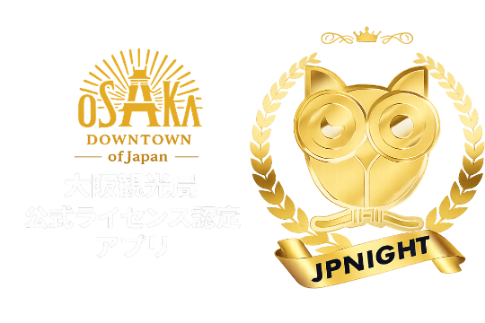 JP NIGHT